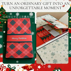 Handmade Waterfall Christmas Gift Card Booklet圣诞礼品卡册子