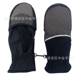 包盖手套 户外保暖骑行手套 硅胶触屏手套