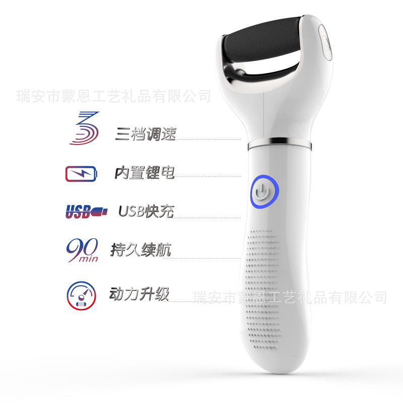 Nuevo eléctrico pie amoladora control de velocidad recargable automático pie peeling piel muerta callos cuchillo pie trimmer entrega de una sola pieza image 3