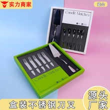 高级法式蛋糕盘叉组合不锈钢刀叉生日餐具定logo一次性刀叉盘套装