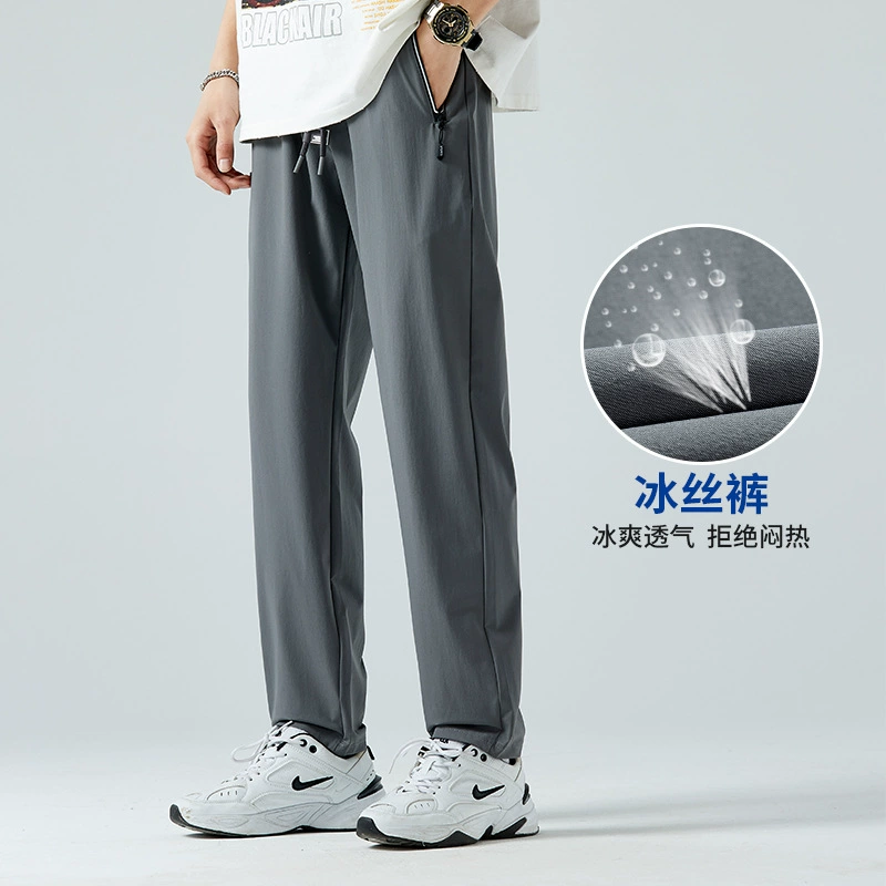 Мужские спортивные штаны с прямыми штанинами, весенне-осенние широкие брюки с драпировкой, модные брендовые серые повседневные длинные брюки, свободные для студентов-мужчин