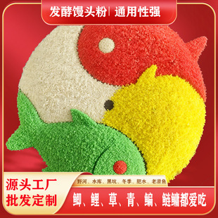 �l���z�^���~�D�ڿ�Ұ�ͨ���a�������c���IԴ�^���S���l�F���w��