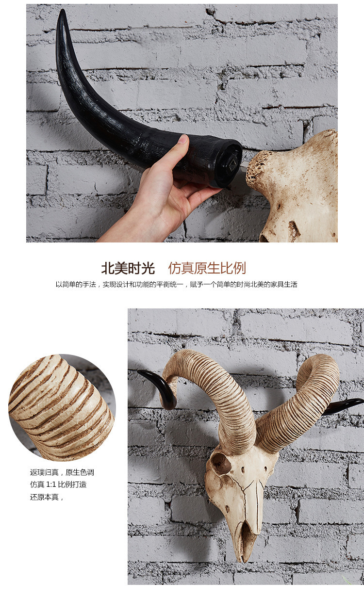 羊骨1修_10