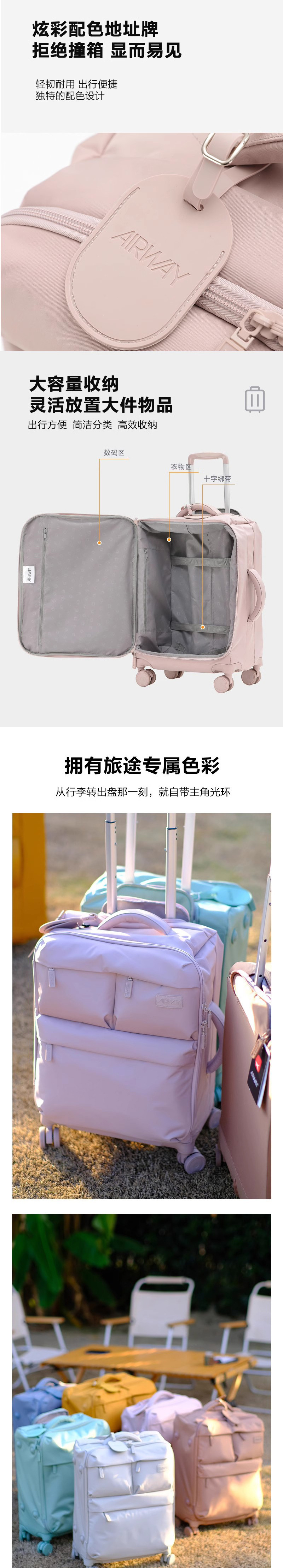 详情图08.jpg
