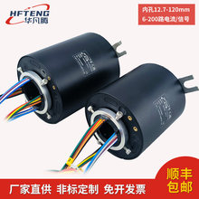 ��늻��h360���п����D�B��6 12·��10A����늻��h�^�׌�늻��h