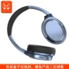 Vj901 blue
