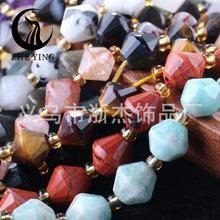 8mm����˫����������ɢ����Ȼʯˮ�������������diy��Ʒbicone