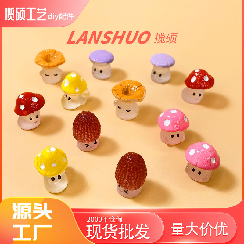Creative Miniature Small Ornaments DIY Accessories Wild Mushrooms New Wholesale Cute Expression Luminous Small Mushrooms Creative Miniature Small Ornaments DIY Accessories Wild Mushrooms New Wholesale Cute Expression Luminous Small Mushrooms