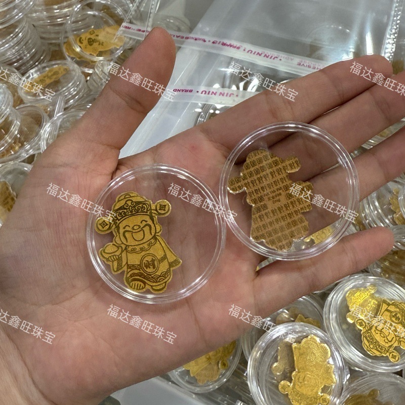 999足金起势黄金手机贴财库手机钱包护身符厂家直销深圳水贝同款|undefined