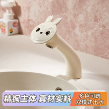����ˮ���^����ȫ�~��ͨ���ϴ�ֳ�ϴ���������^��ͯ�׃��@���^