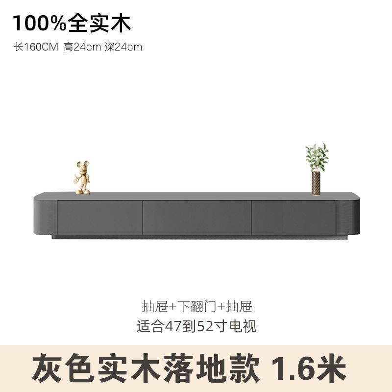 纯实木电视柜岩板落地柜灰白烤漆现代简约奶油风极简小户型地台柜|undefined
