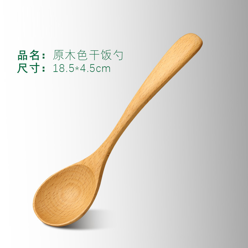 Cuchara de madera al estilo japonés Cuchara de sopa de madera de mango largo Cuchara de sopa para el hogar Ramen Cuchara de madera pequeña al por mayor de alto valor