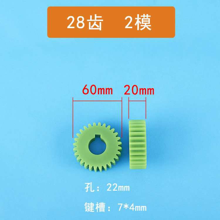 2 molde 500 Xin Enxiang máquina de trenzado de alta velocidad haz de alambre trenzado cobre nylon plástico acero engranaje de trenzado hacia adelante y hacia atrás