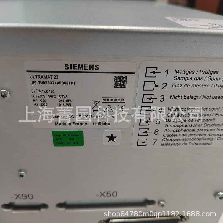 西门子红外气体分析仪7MB2338-0AA00-3VF1价格图片选型