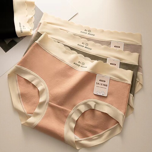 5A antibacterial cotton underwear for women, Japanese long-staple cotton, crotch naked, contrasting color, mid-waist girls' underwear wholesale