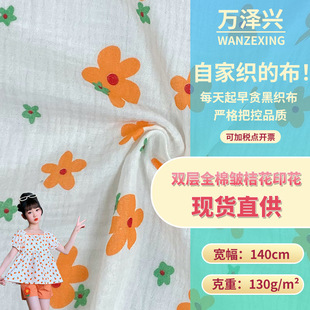 �p��ȫ�ް��ۻ�ӡ�� �������󿗲��� ͯ�b���з����r�b���ϬF؛