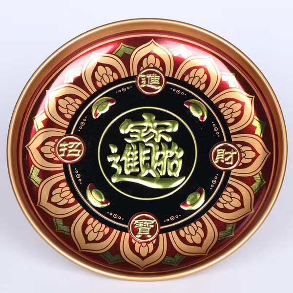 Alloy fruit plate for Buddha to worship the gods to worship the…