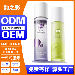 �N�ƴ��ӹ����Kţ�͹�ˮ�����b�aˮ���o���AҺ�o�wƷԴ�^���S����