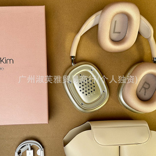 ���QAir Max����kim���������^��ʽ�o���{�����C�������\�Ӷ��C