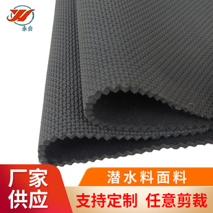SBR���c��ˮ���ϵι��z�ͺϲ��ω��y�_�״��ֹ�����ȶ����z����