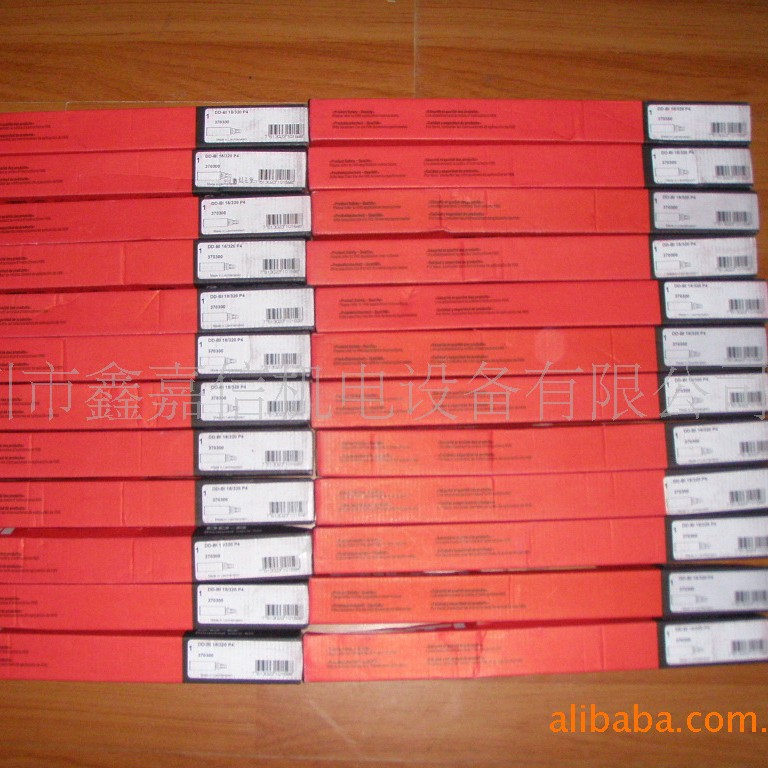 现货批发瑞士喜利得空心钻头DD-BI 18/320