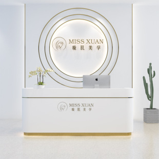 ��̨���y̨���s�F�����b�껯�yƷ���С������Ժ�p��ǰ̨���Ӵ�̨