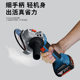 BOSCH Bosch GWS18V-8 Rechargeable Angle Grinder Brushless Electric Grinder Lithium Battery Grinding and Cutting Machine