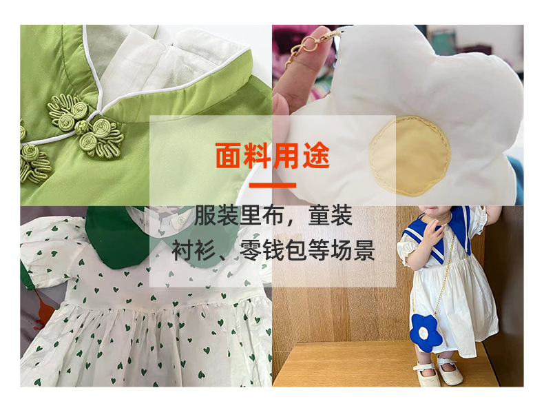 54886f92adbb9ee6ae65b5cbec416f