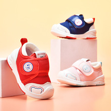 嬰兒鞋0-1歲軟底學步鞋男女寶寶鞋防滑春秋款6-12個月新生兒鞋子