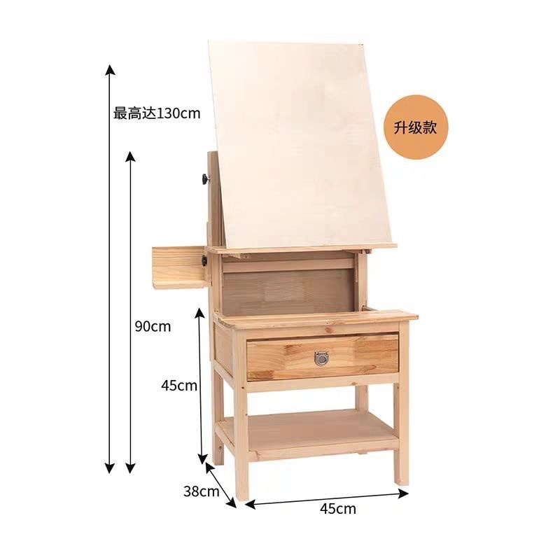 Art Easel Uv Adjustable Multi-Functional Drawer Painting Table Bracket Pine Sketch Oil Painting Solid Wood Special Drawing Board