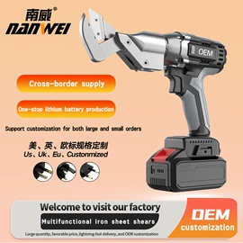 手电钻;电动螺丝刀;电锤