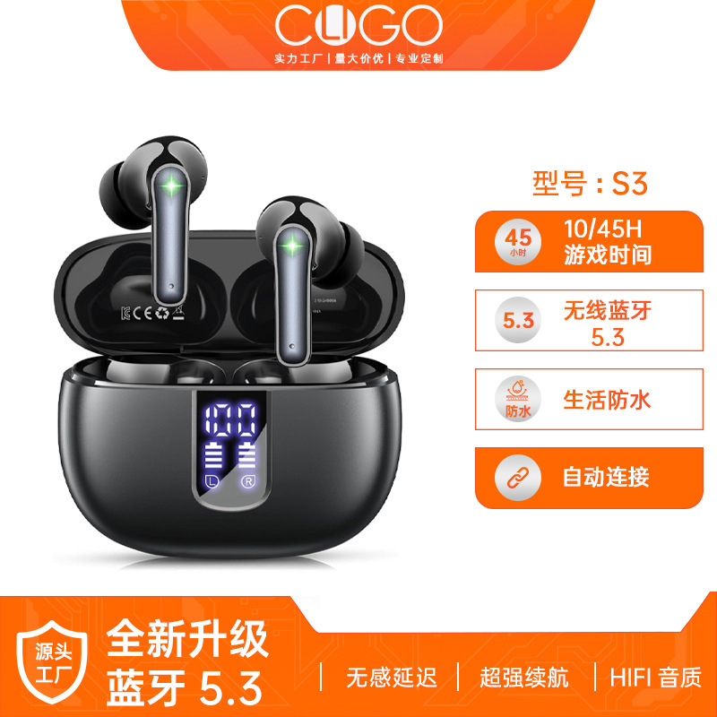 Cross-Border Exclusive S3 Wireless Bluetooth Headset In-Ear Noise Reduction High-Quality High-Power High-Value Digital Display Headset