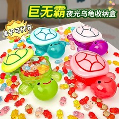 ビッグマックタートル発光カメ収納ボックス Douyin 同じスタイルのカメペアブラインドバッグカメおもちゃ卸売