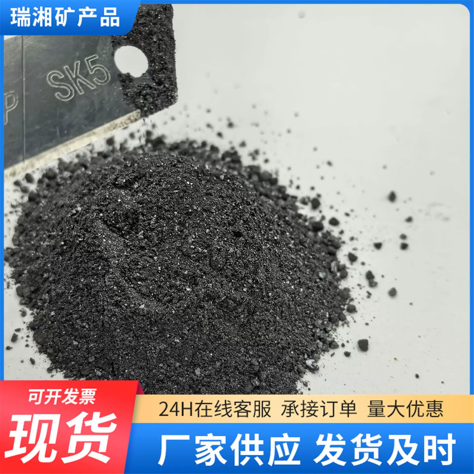 批发硅钙粉硅钙粒硅钙自然块源头厂家大量现货批发硅钙合金硅钙颗