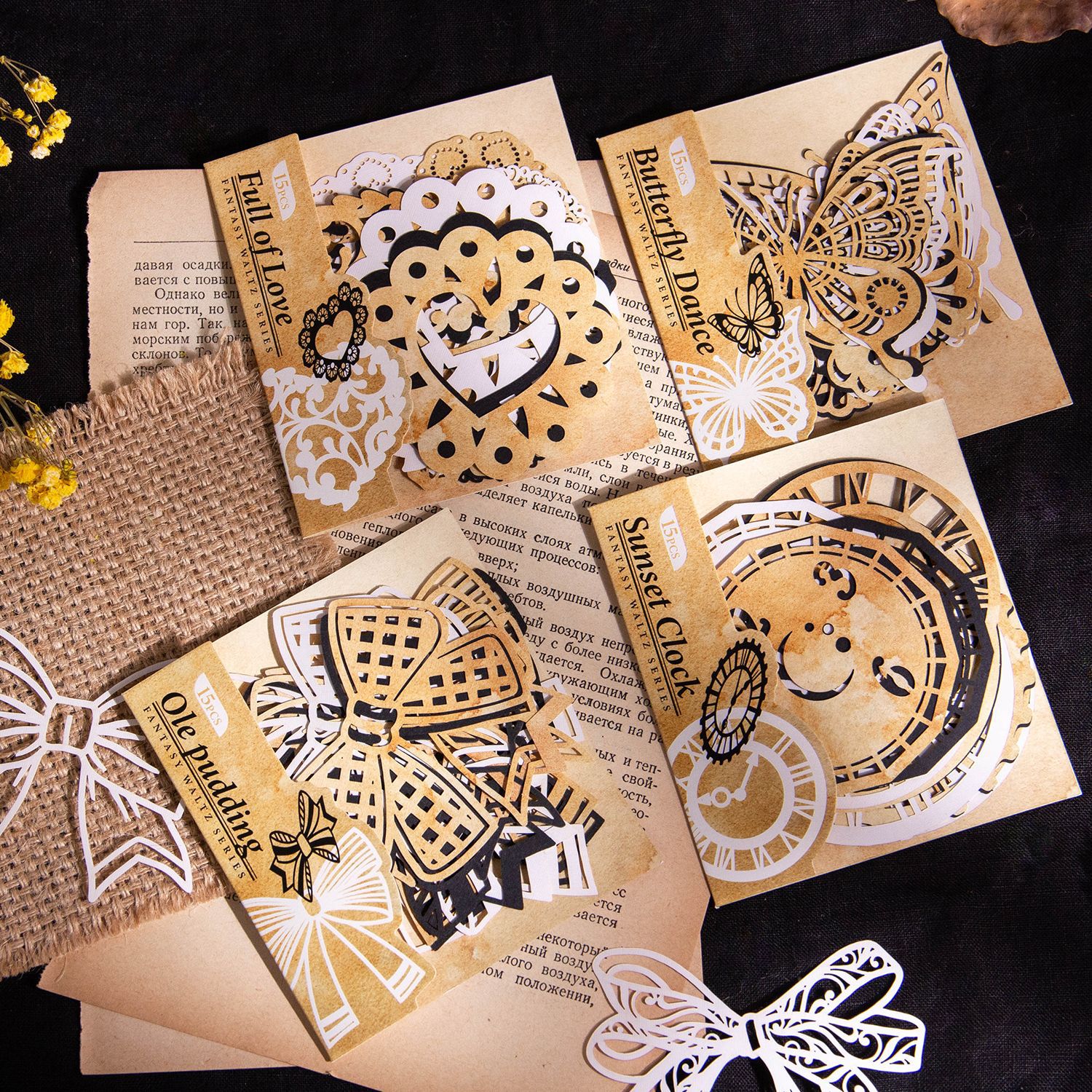 Cross-border Fantasy Waltz Series Retro Lace Hollow Hand Account Sticker Hand Account Material Paper Butterfly Clock DIY