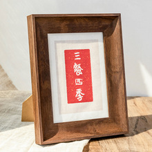 复古画框装裱仿木质相册相框架6寸相框摆台框架挂墙洗照片画框