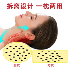 Wholesale Cervical Pillow Inflatable Electric Heating mugwort Pillow Cylindrical Integrated mugwort Cervical Therapy Pillow mugwort Cervical Pillow