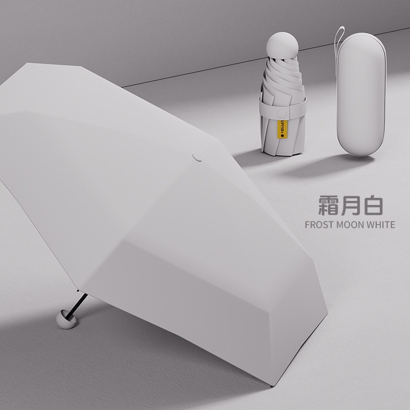 [6본 익스트림 라이트] 프로스트 문 화이트 - 50% off가지 스타일 (더블 레이어 비닐)