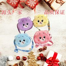 卡通彩虹爱心熊毛绒玩具斜挎手机包女生礼物背包8寸抓机娃娃批发