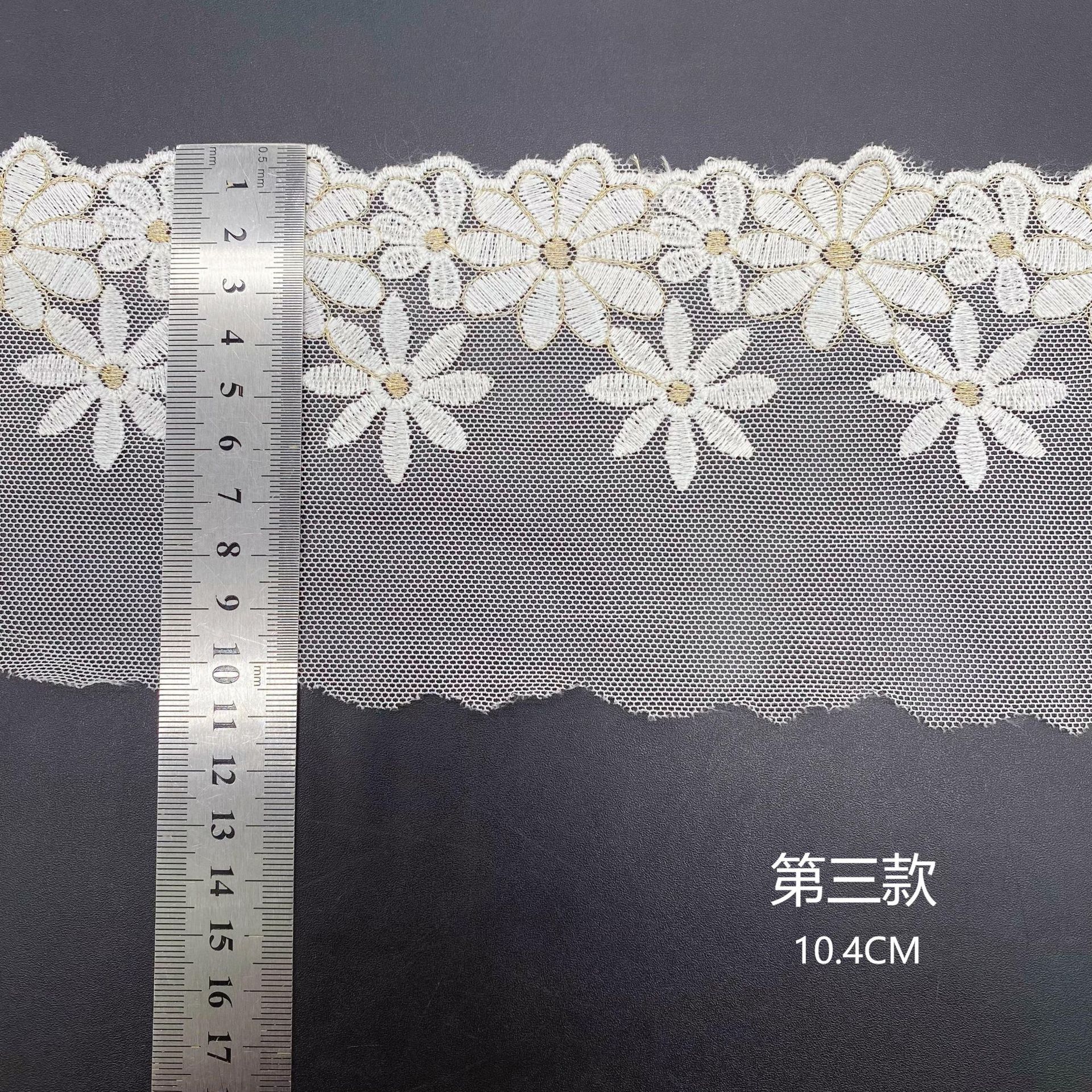 Malla de encaje x punto bordado vestido de ropa para niños falda accesorios decorativos bordado por computadora hilo dorado flor