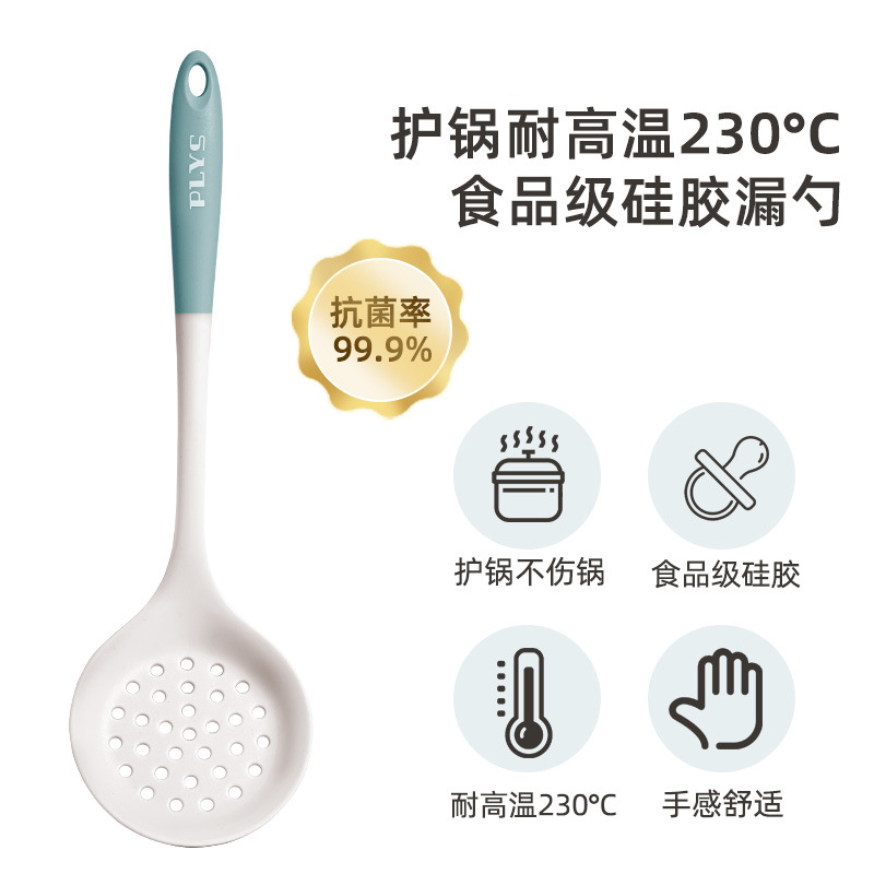 Fábrica directa de silicona de grado alimenticio espesado estrictamente selección de gran sopa de sopa regalos caseros no pegajosos sopa de sopa de sopa de sopa