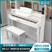 电钢琴88键重锤数码成人家用专业学生幼师初学者电钢考级智能钢琴