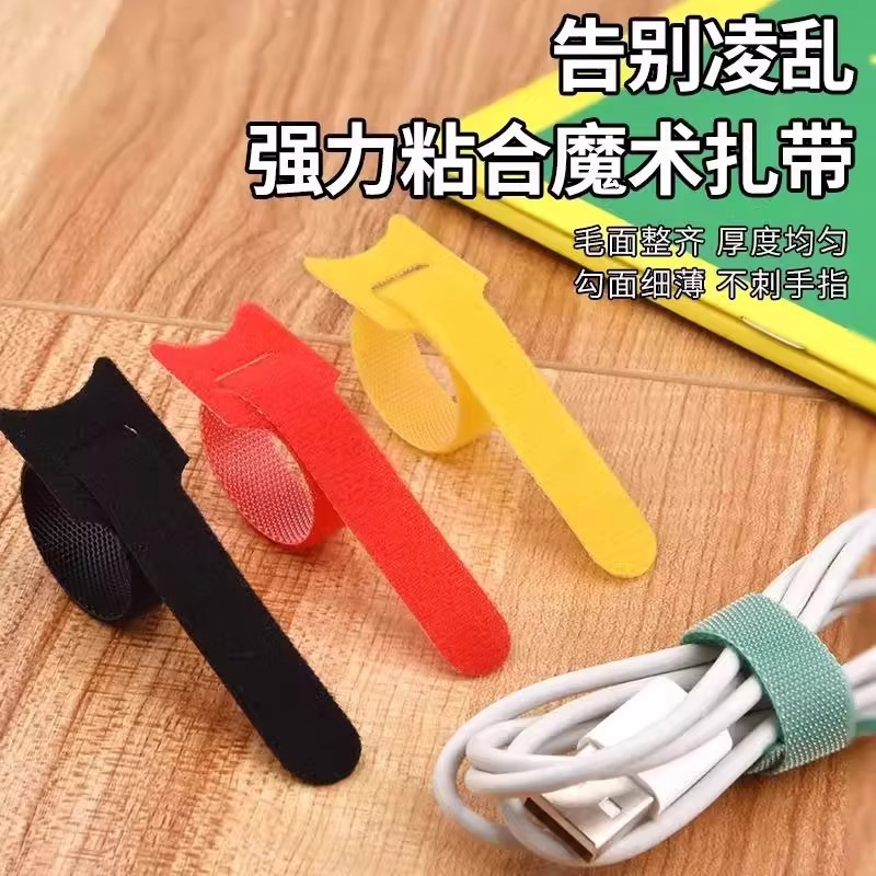 Cable Ties, Data Cables, Charging Cables, Computer Cables, Storage and Fixing Cable Organizers, Cable Management, Cable Routing, Self-Adhesive Velcro