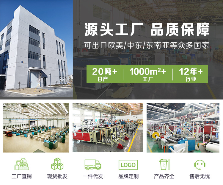 O1CN01C647ME2JTmoiG60Bx_!!2211