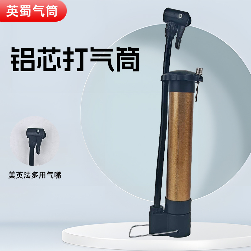 Wholesale Small Bicycle Basketball Inflatable Pump Road Bike Aluminum Core High Pressure Mini Portable Pump