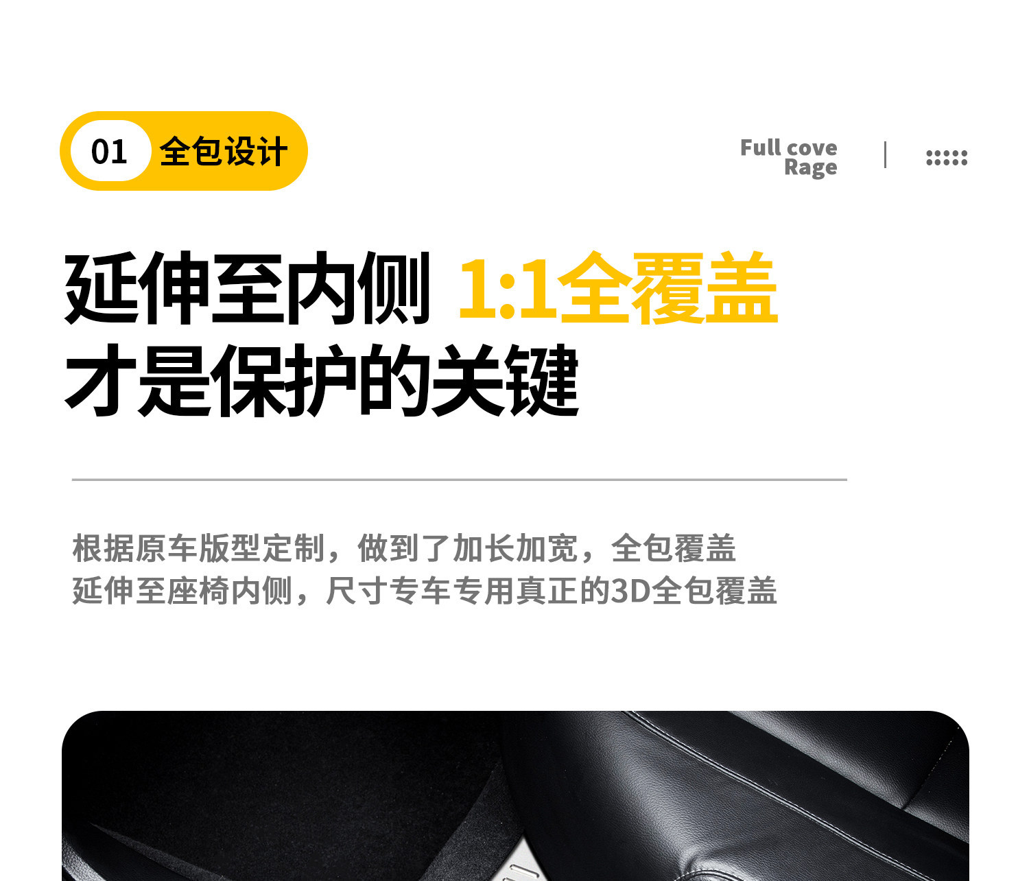 Compatible with Changan Qiyuan Q07 door sill strip, Q05 stainless steel, A07 protection, A06 Origin, A05 welcome footboard, E07