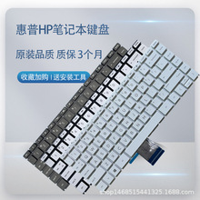 ������ HP14�ഺ��14S-DK/DF/DP 14-CE/CF/CM/DK/DG TPN-Q207����