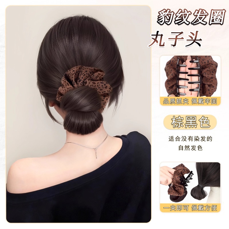 Peruca bola cabeza rascar cabello estriado anillo de cabello disco dispositivo mágico para aumentar el volumen de cabello brote esponjoso anillo de cabello