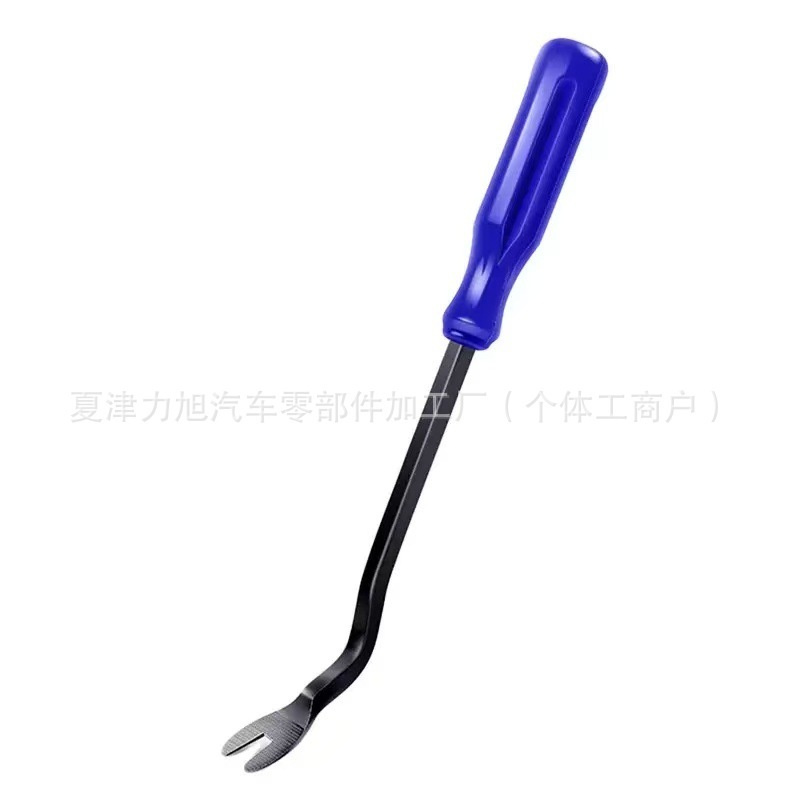 汽车音响拆卸工具塑料撬棒车身内饰门板导航改装拆卡扣起子套装|undefined