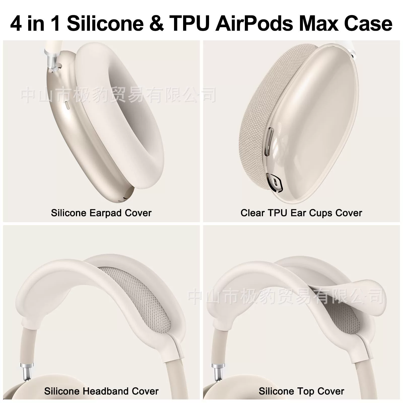 Apple, совместимый защитный чехол, силиконовые наушники, резиновый чехол, Bluetooth